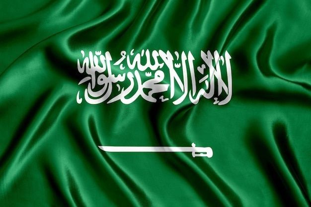 العربية